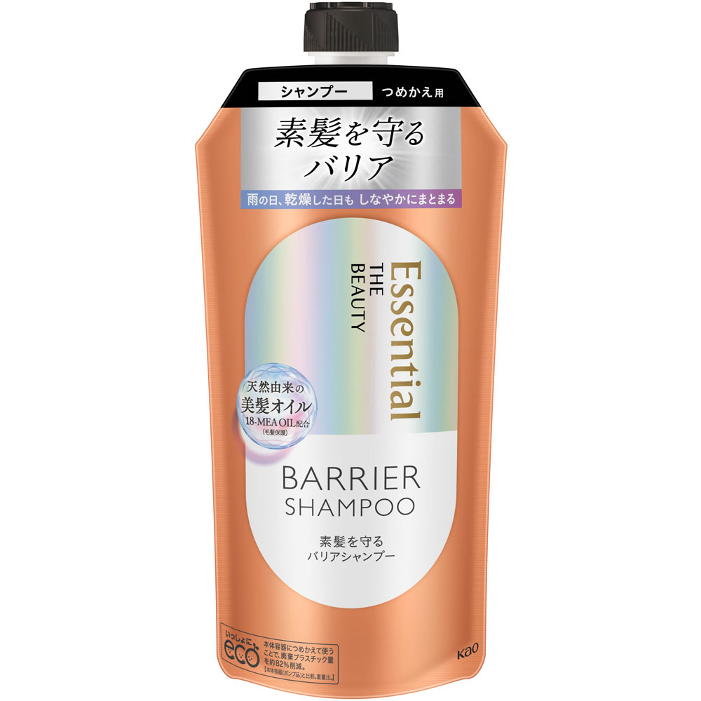 花王 エッセンシャル ザビューティ 髪のキメ美容素髪を守るバリアシャンプー つめかえ用 340ml