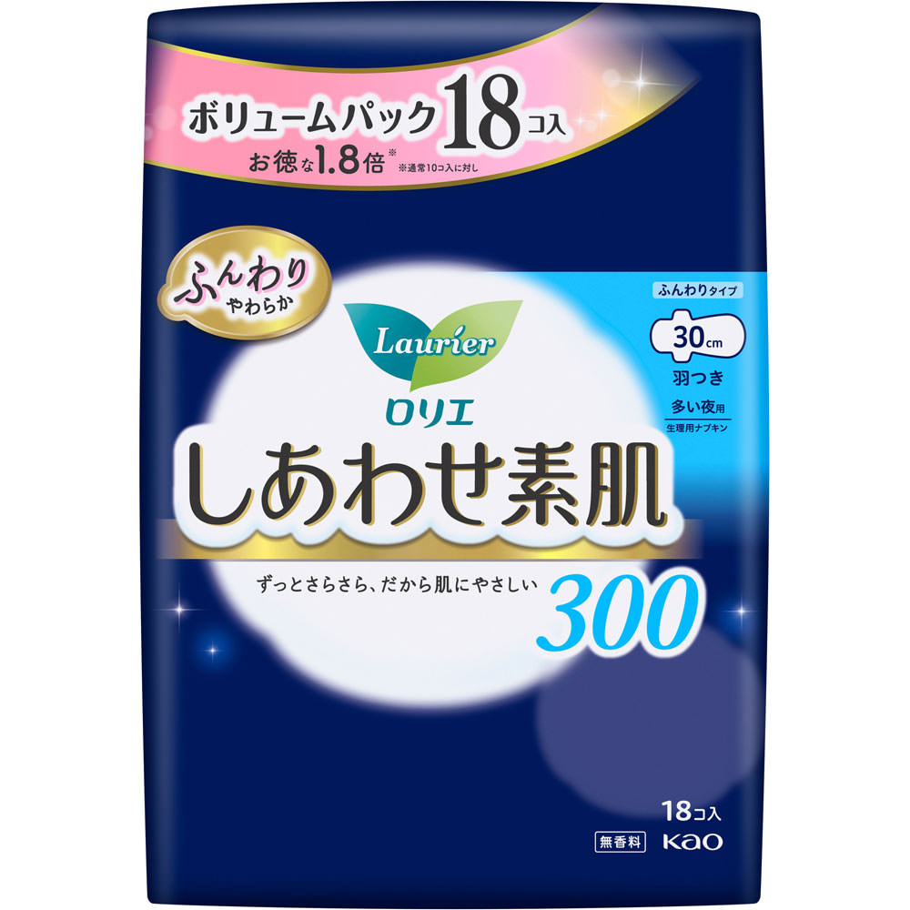 花王 ロリエ しあわせ素肌 ボリュームパック 多い夜用30cm 羽つき 18コ （医薬部外品）