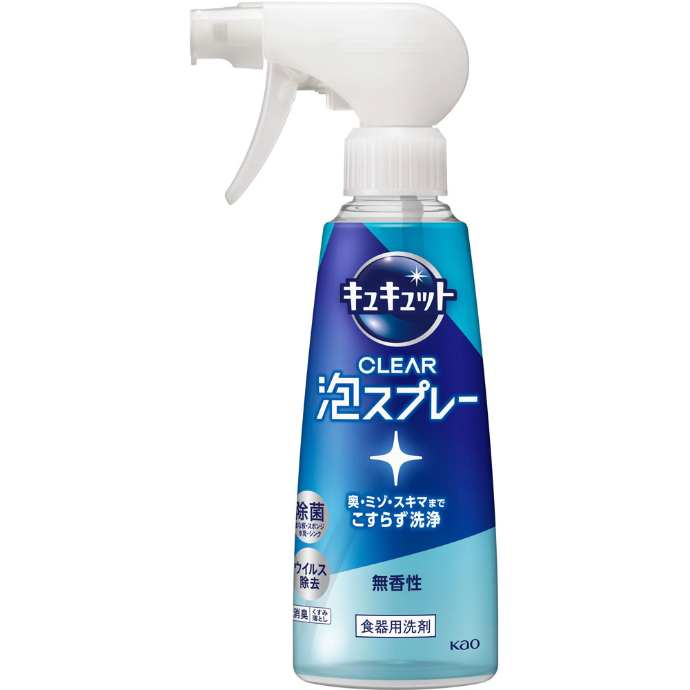 花王 キュキュット CLEAR泡スプレー 無香性 本体 280mlのサムネイル