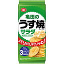 亀田製菓 サラダうす焼 80g