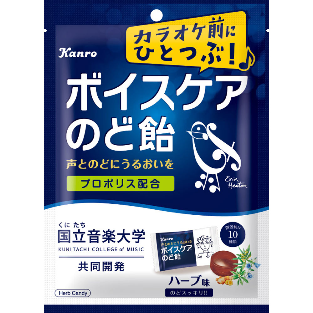 カンロ ボイスケアのど飴 70g