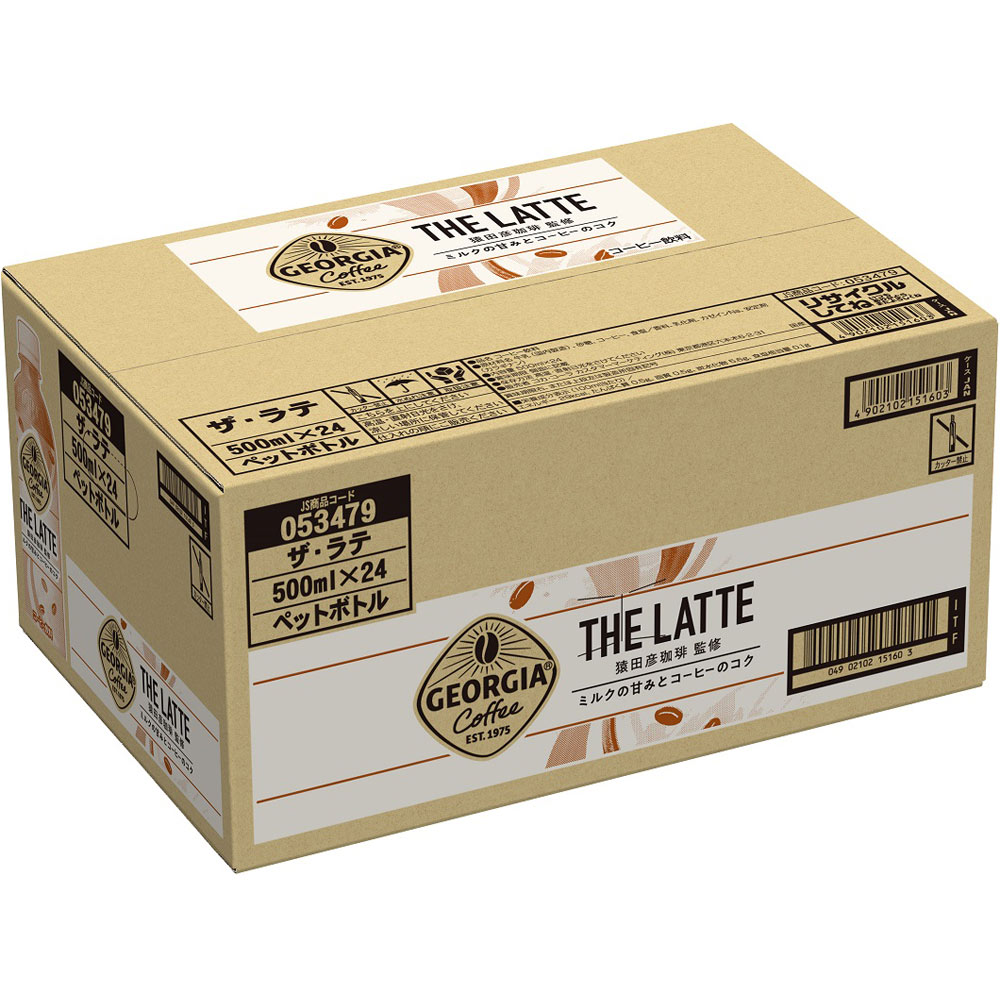 日本コカ・コーラ ジョージア THE LATTE ケース 500ml×24