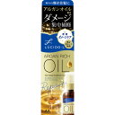 マンダム ルシードエル　オイルトリートメント　EXヘアリペアオイル 60ml