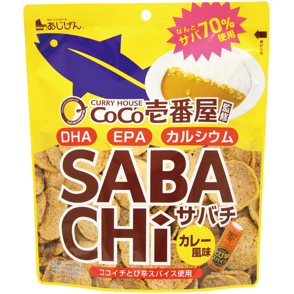 味源 ココイチカレーサバチ 30g