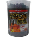 阿蘇製薬 デルガード やみつき綿棒α 70本