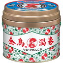 大日本除蟲菊 金鳥の渦巻　蚊取り線香　缶入（線香皿付き） 30巻 （医薬部外品）