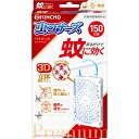大日本除蟲菊 蚊に効く 虫コナーズプレミアム ベランダ用 蚊除け・虫除けプレート 150日用 無臭 1個 (医薬部外品)