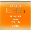 佐藤製薬 エクセルーラ ザ・クリーム 40g【point】