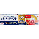 ヘイリオンジャパン カムテクト プレミアム 歯ぐきケア 105g (医薬部外品)