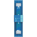 エアー Air mini ブルーベリー 1本【point】