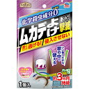 アース製薬 アースガーデン ムカデよけ撃滅 置くタイプ 園芸用 百足対策 1個 (医薬部外品)
