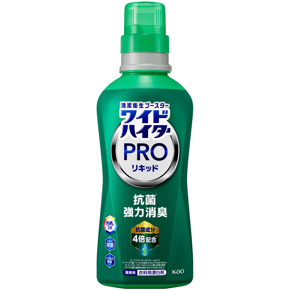 ֲ 磻ɥϥPROݥꥭå 560ml