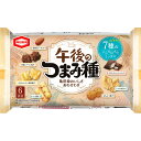 亀田製菓 午後のつまみ種 95g