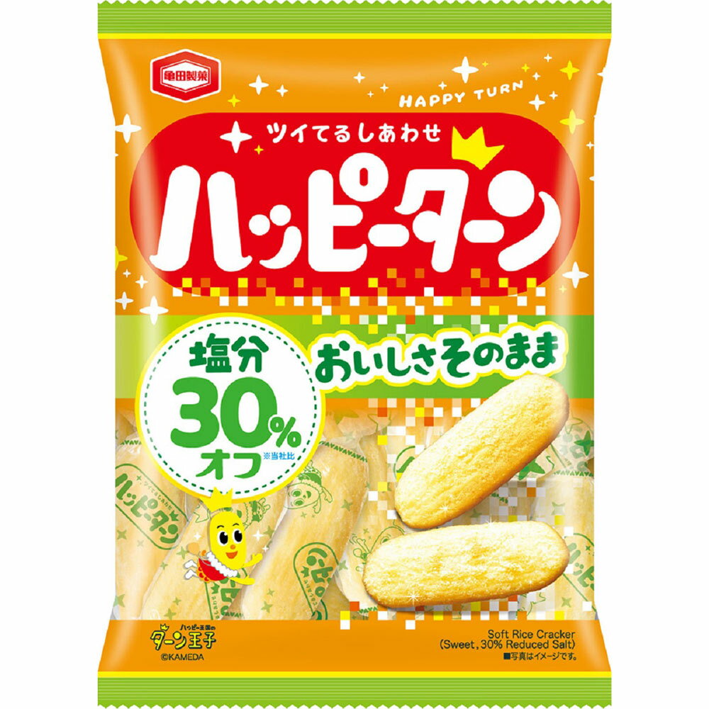 亀田製菓 減塩ハッピーターン 83g