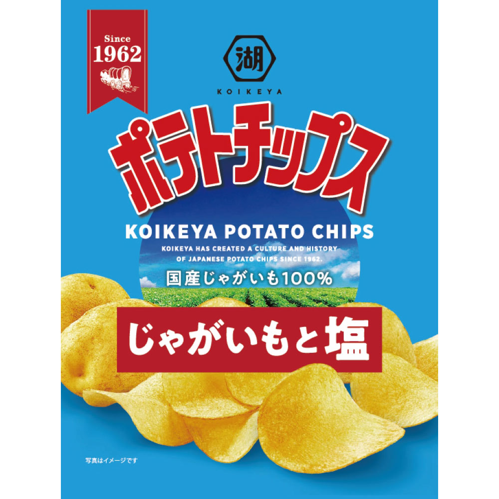 湖池屋 ポテトチップス じゃがいもと塩 60gの商品画像