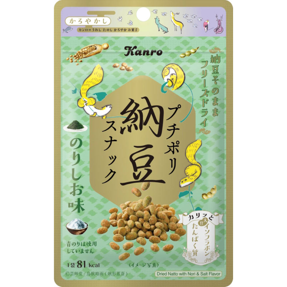 カンロ プチポリ納豆スナック のりしお味 17gのサムネイル
