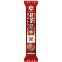 ブルボン プチ 紅茶のビスケット 53g