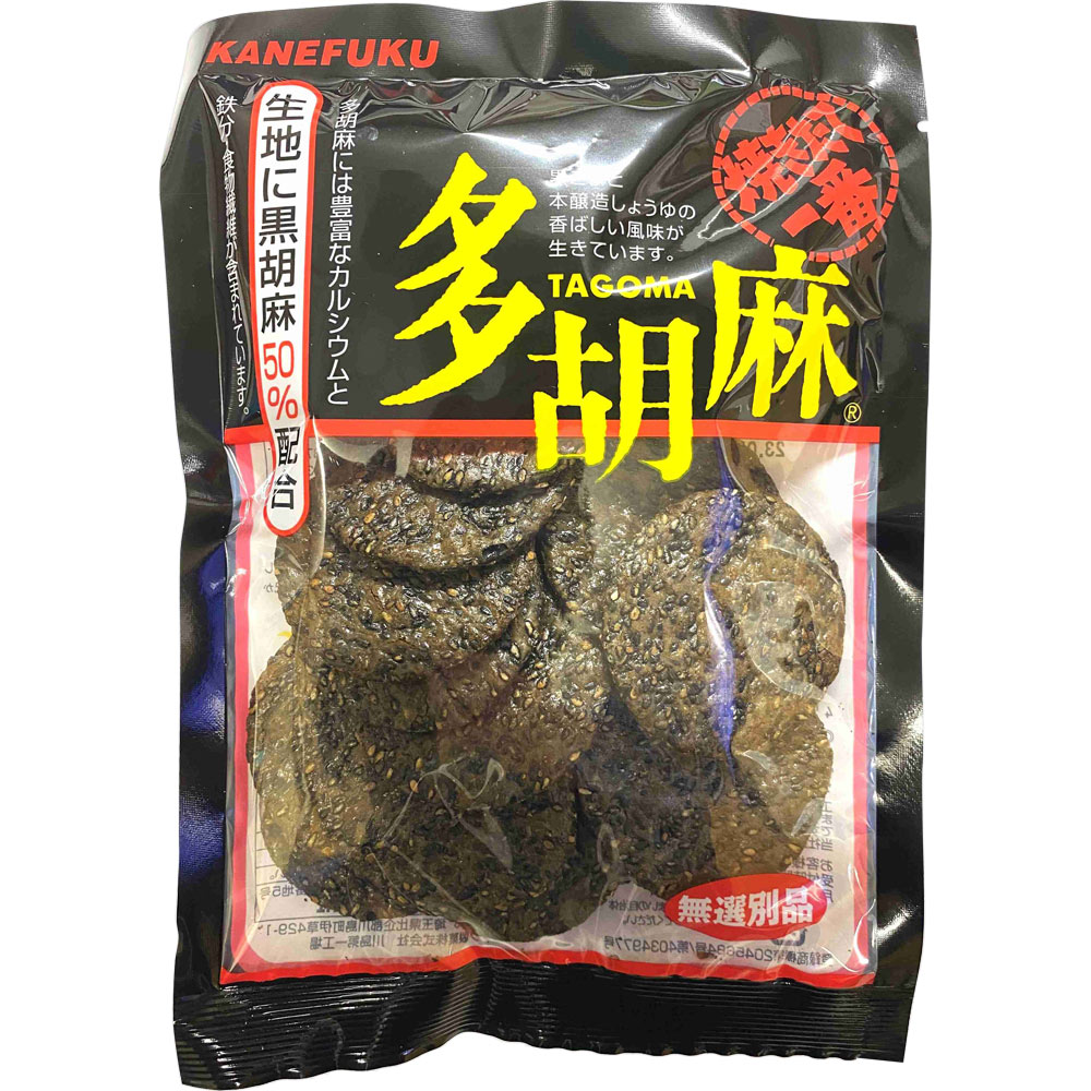 カネフク製菓 多胡麻 102g