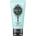ロゼット ロゼット洗顔パスタアクネクリア ミニ 30g (医薬部外品)