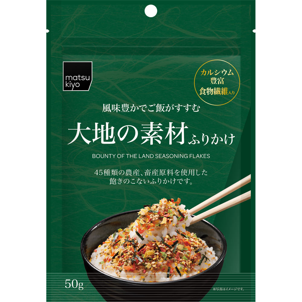 matsukiyo ϤǺ դ꤫ 50g