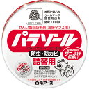 白元アース 洋服ダンス用パラゾール詰替 108g