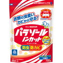 白元アース パラゾールノンカット袋入 700g
