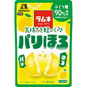 森永製菓 パリほろラムネ【レモン味】 32g