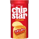 ヤマザキビスケット チップスターS うすしお味 45g