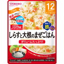 和光堂 BIGサイズのグーグーキッチン しらすと大根のまぜごはん 130g