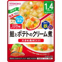 和光堂 BIGサイズのグーグーキッチン 鮭とポテトのクリーム煮 100g