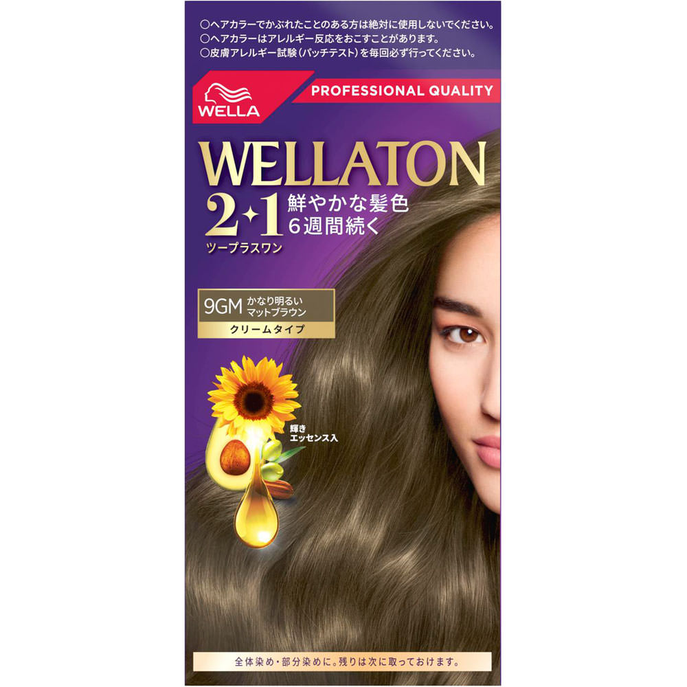 Wella　AG ウエラトーン　2＋1　クリームタイプ　かなり明るいマットブラウン 60g＋60g （医薬部外品）