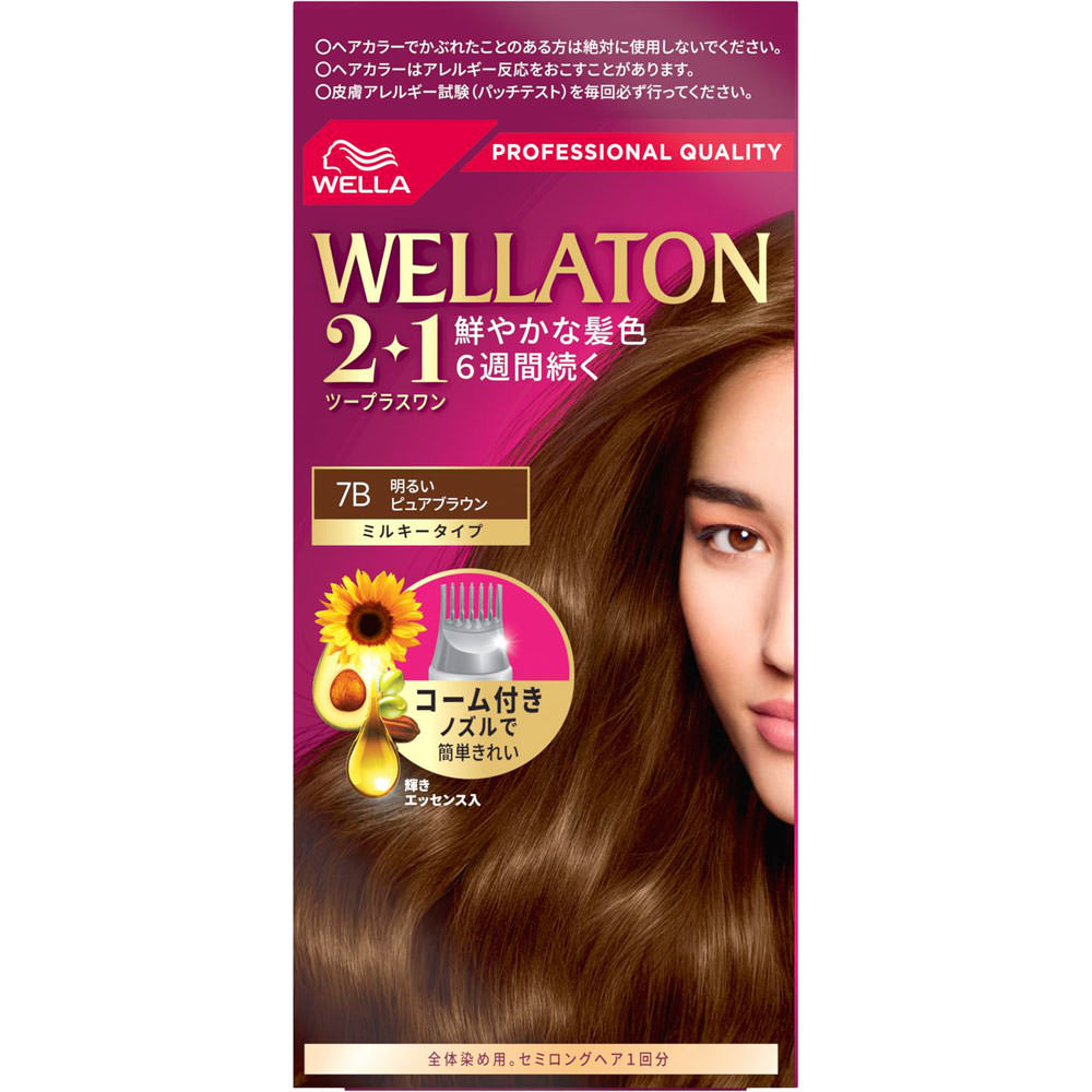 Wella　AG ウエラトーン　2＋1　ミルキー　EX　明るいピュアブラウン 60g＋60ml （医薬部外品）