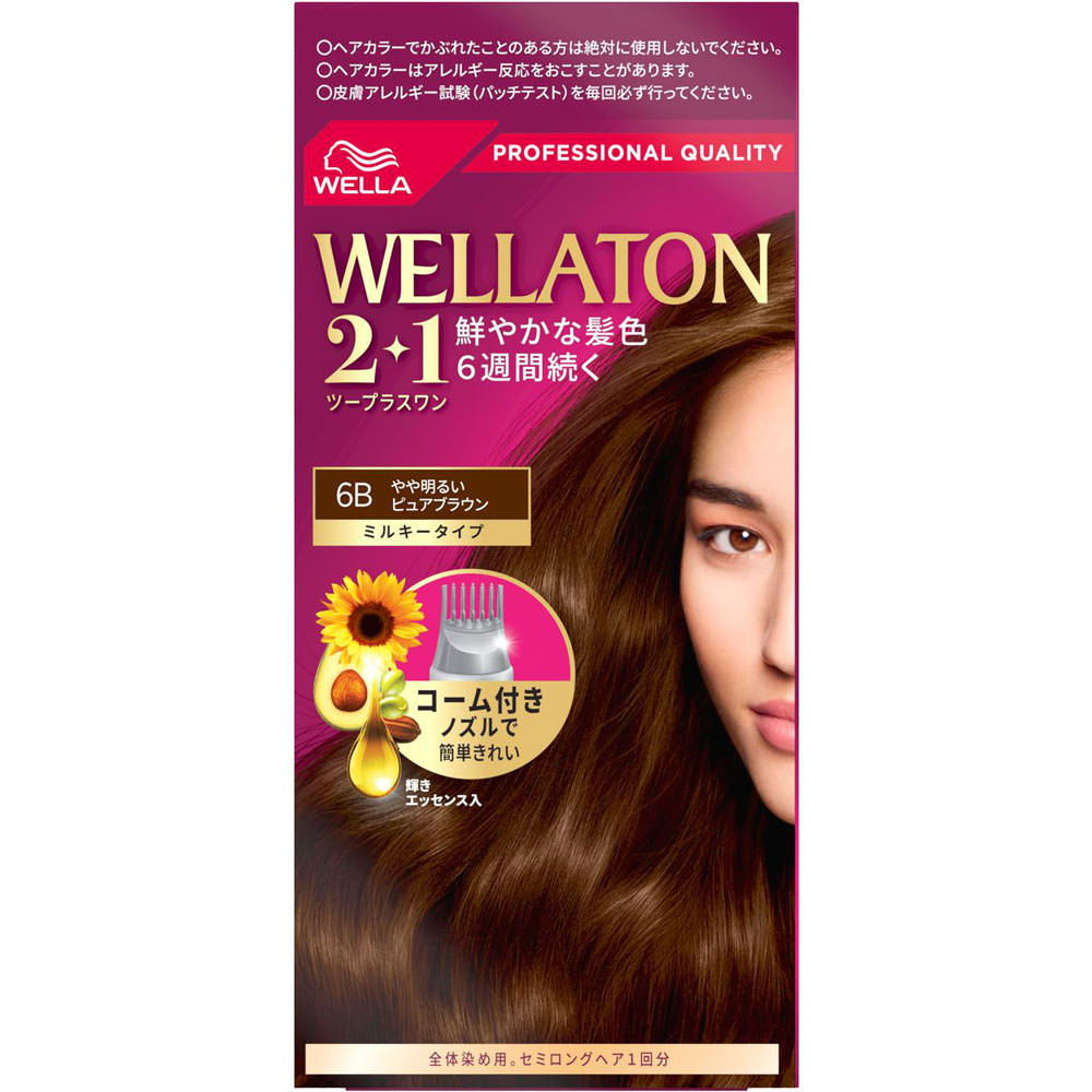 Wella　AG ウエラトーン　2＋1　ミルキー　EX　やや明るいピュアブラウン 60g＋60ml （医薬部外品）