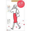 福助 満足 レギュラー L2L535ヌーディベージュ 1P