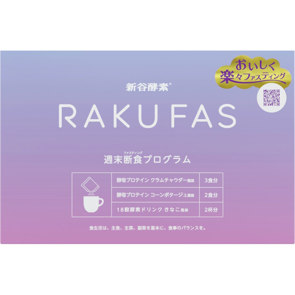 硼С RAKU FAS 130g