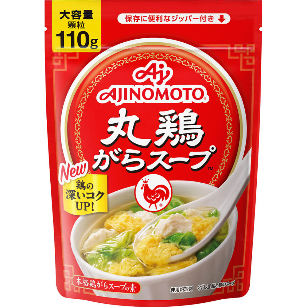 味の素 丸鶏がらスープ 袋 110g