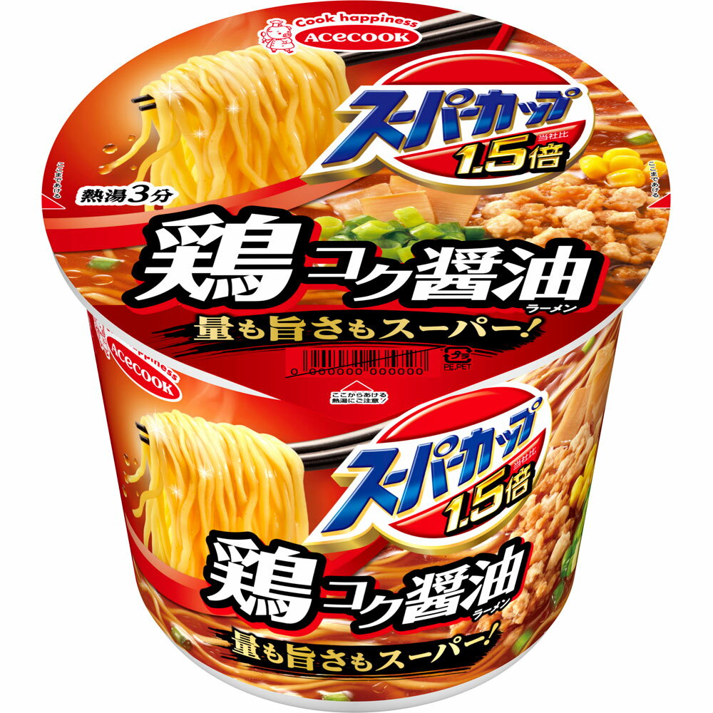 エースコック スーパーカップ1．5倍 しょうゆラーメン 109g