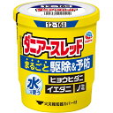 【第2類医薬品】アース製薬 ダニアースレッド 12～16畳用 ダニ駆除 くん煙タイプ 20g