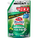 花王 トイレマジックリン消臭 洗浄スプレー 汚れ予防プラス シトラスミントの香り つめかえ用 800ml