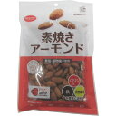 共立食品 素焼きアーモンド徳用 200g