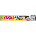 旭化成ホームプロダクツ クックパー おにぎり包みシート 25cm×5m