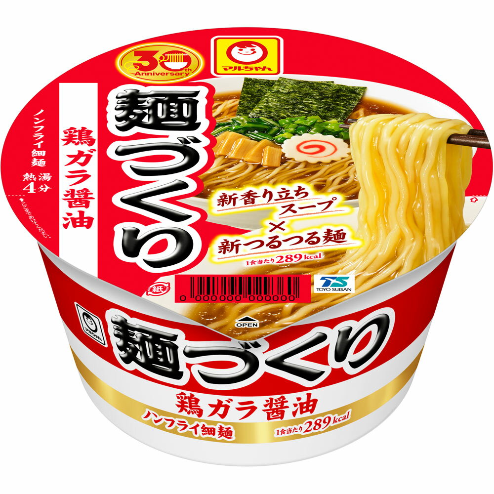 東洋水産 マルちゃん麺づくり鶏ガ