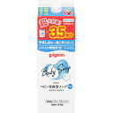 ピジョン 全身泡ソープ 3.5回分 1400ml