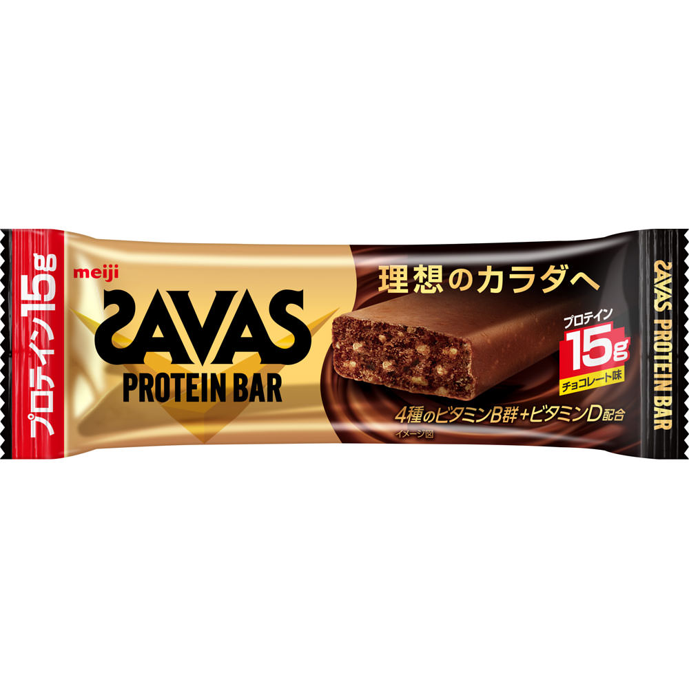 明治 ザバス プロテインバー チョコ