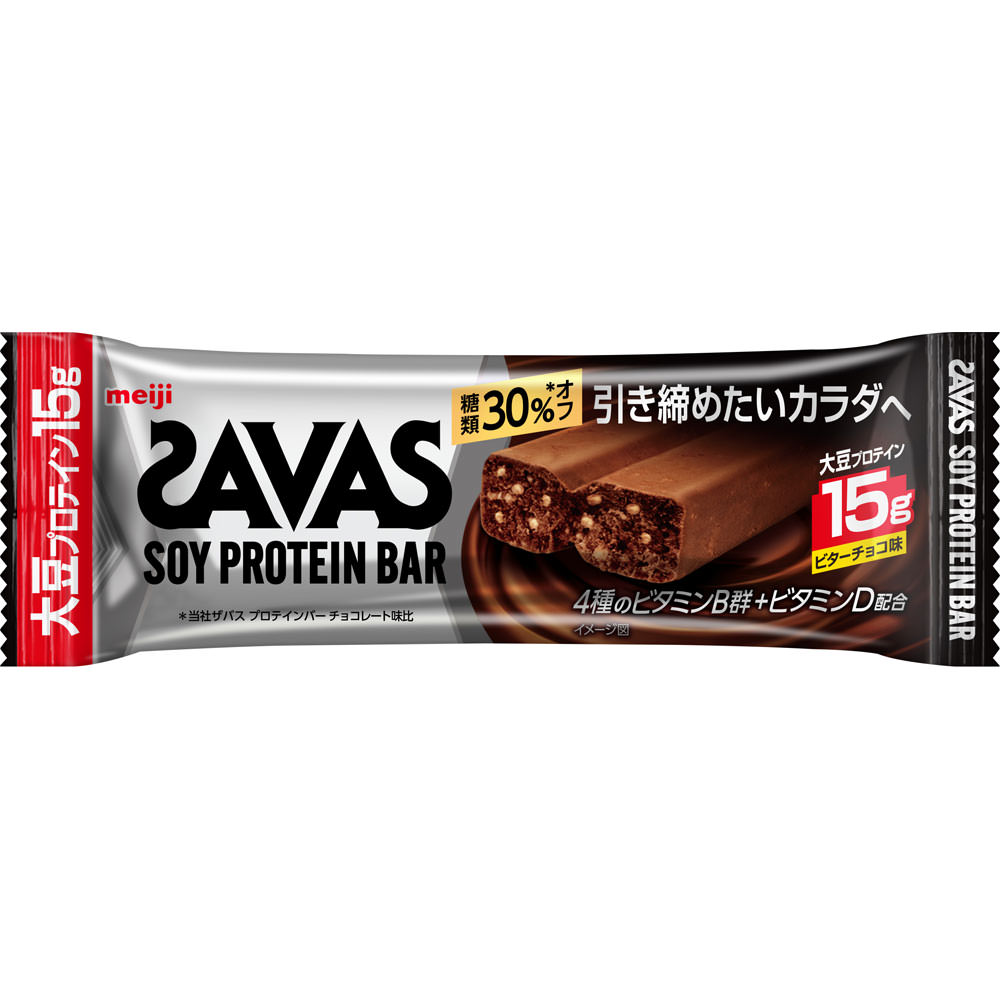 明治 ザバス ソイプロテインバー ビターチョコ味 44g