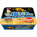 明星食品 一平ちゃん夜店の焼そば やみつき塩だれ味 130g 1