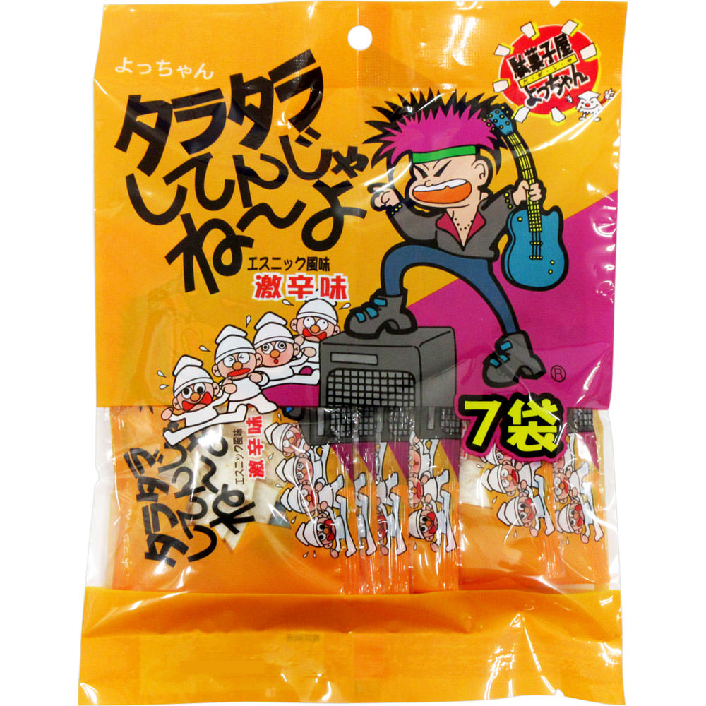 よっちゃん食品工業 タラタラしてんじゃね〜よ 7袋