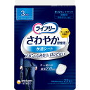 ユニ・チャーム ライフリー さわやか男性用快適シート 男性用軽失禁パッド 3cc 微量用 軽失禁パッド【追っかけ漏れが気になる方】 22枚