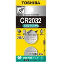 通宝海苔 東芝 コイン形リチウム電池 CR2032EC2P