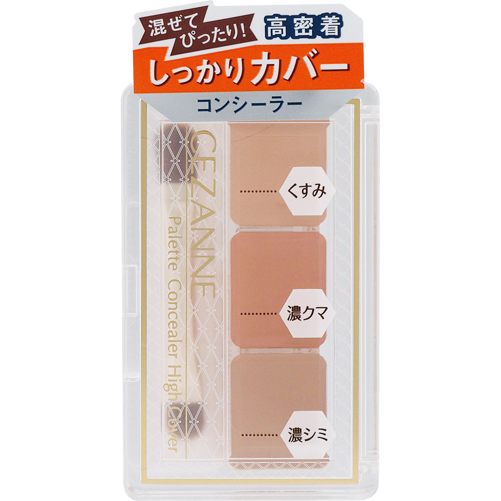 セザンヌ化粧品 セザンヌ パレットコンシーラー ハイカバ— ＿のサムネイル